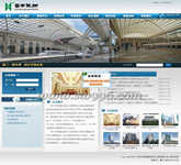 成都網(wǎng)頁(yè)設(shè)計(jì)案例欣賞